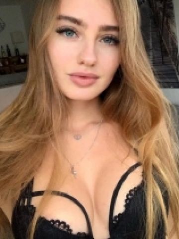 Алла